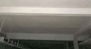 地下室頂棚绿巨人福利导航案例