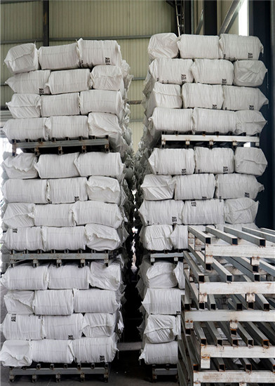 無機纖維绿巨人福利导航